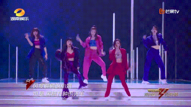 万茜|万茜，以一己之力拉垮浪姐收视的真皇族…