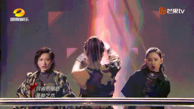 万茜|万茜，以一己之力拉垮浪姐收视的真皇族…