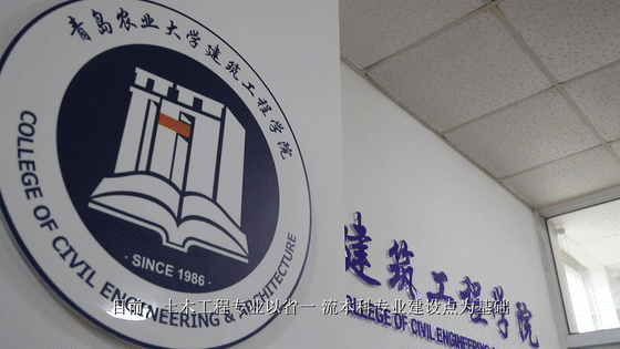 土木水利专业大排名_清华大学土木水利学院2020级迎新会顺利举办(2)