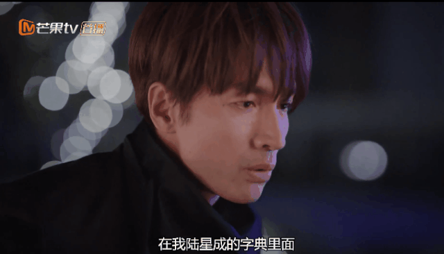 言承旭|浮夸做作，演技碎一地，言承旭沈月演情侣真的太违和