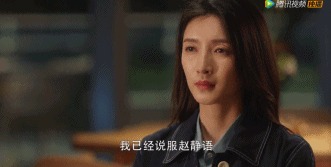 三十而已|“三十而已”好是好，就是渣男渣女太多