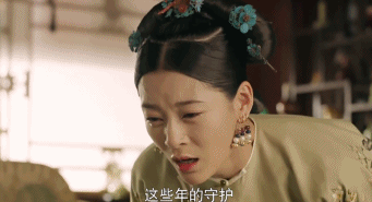 三十而已|“三十而已”好是好，就是渣男渣女太多