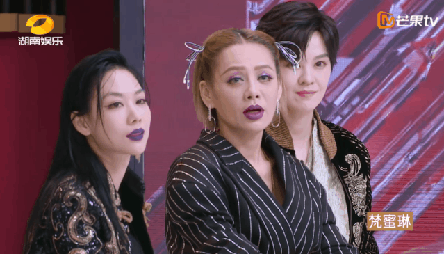 蓝盈莹|太心机？蓝盈莹主动加入宁静组惹争议，主动申请退赛？