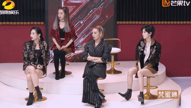 蓝盈莹|太心机？蓝盈莹主动加入宁静组惹争议，主动申请退赛？