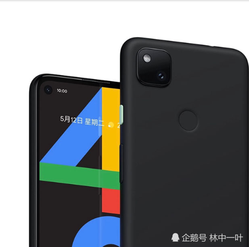 谷歌将于8月20号上市pixel4a高像素5g手机