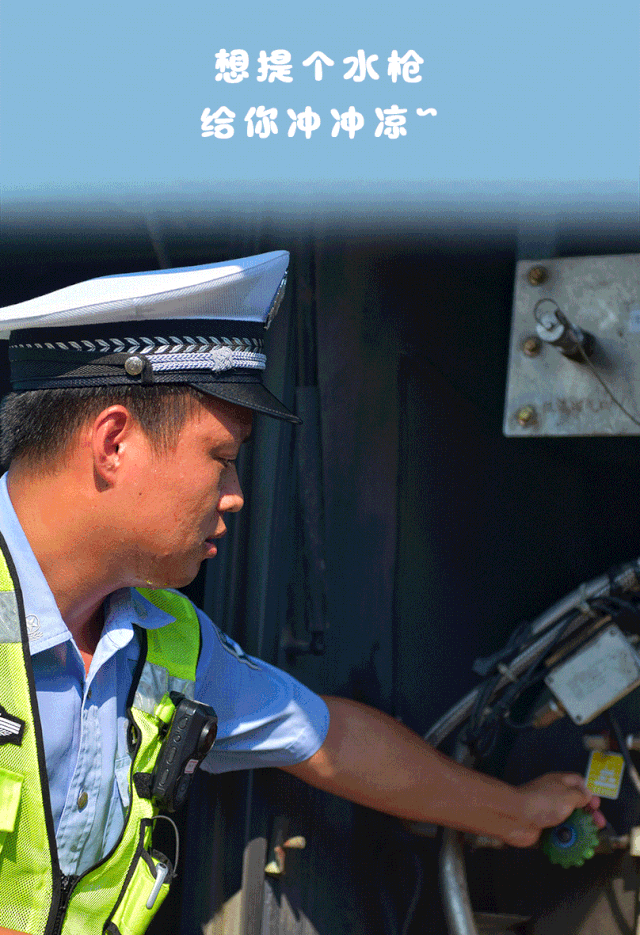 一半"海水",一半"火焰"_腾讯新闻