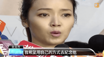 侯佩岑|昆凌视奸侯佩岑？盗图、假哭，这次她真的输了…