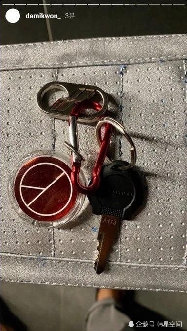 权志龙,金敏俊,权多美