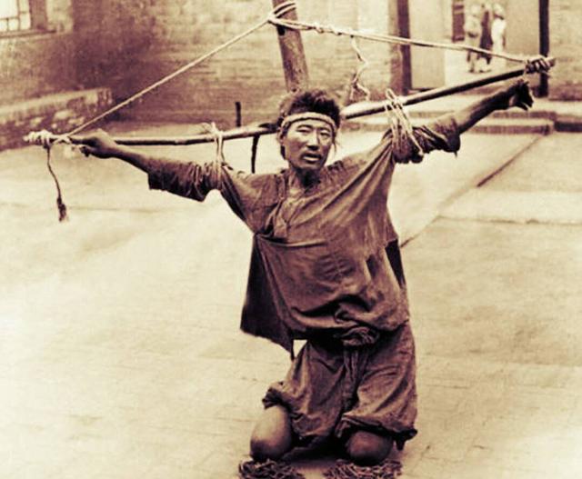 杀千刀中西视野下的凌迟处死古代社会中的法治手段