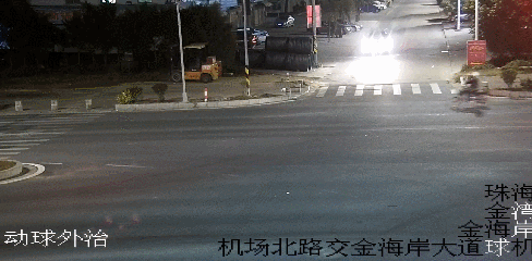 安全|开车不懂这个图案，要命！