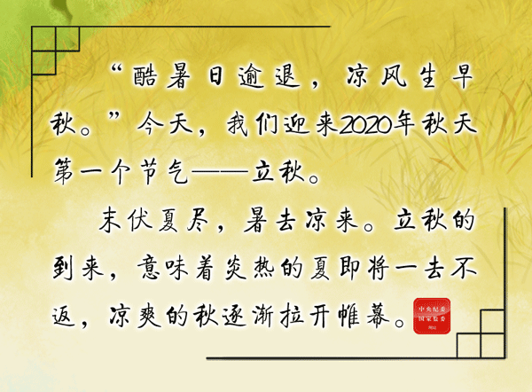 600_442gif 动态图 动图