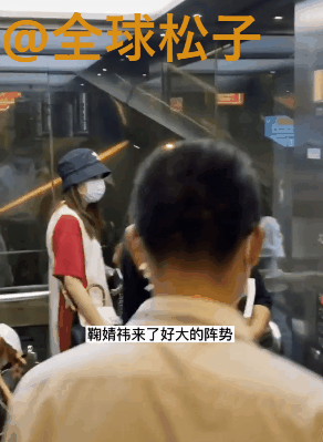 吴亦凡|巨星？吴亦凡做公益，保镖狠推安保人员，像极了鞠婧祎电梯风波