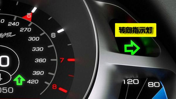 转向灯你真的会用吗?左右要分清,雨刮可不要乱开