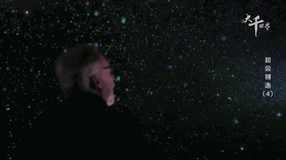 陨石|用陨石造把剑？安排上！