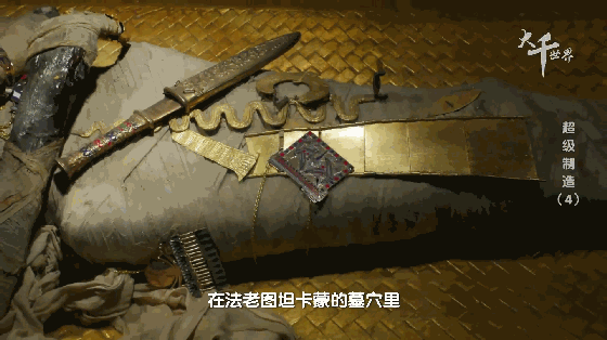 陨石|用陨石造把剑？安排上！