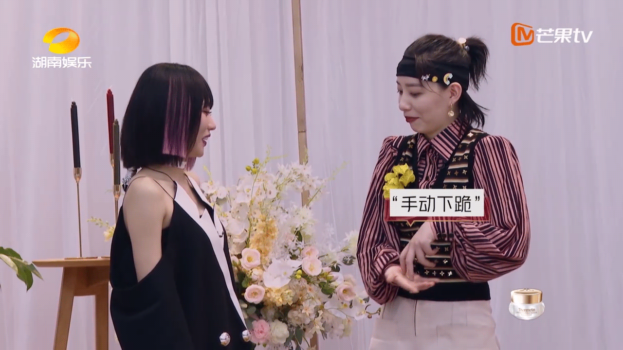 李斯丹妮|李斯丹妮，不愧是“姐姐收割机”