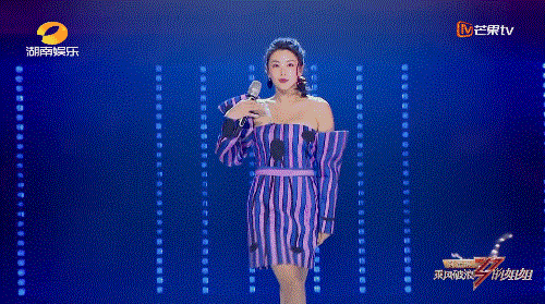 乘风破浪的姐姐|《乘风破浪的姐姐》四次公演，舞台很完美，但车翻了