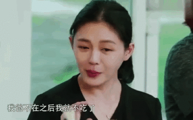 小s|大S教你调教老公！在剥虾这件事上，小S是怎么输给大S的？