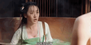 仙侠剧|仙侠剧《琉璃》太油腻了，女主掉进男主的浴桶、还吃他手上的甜酱