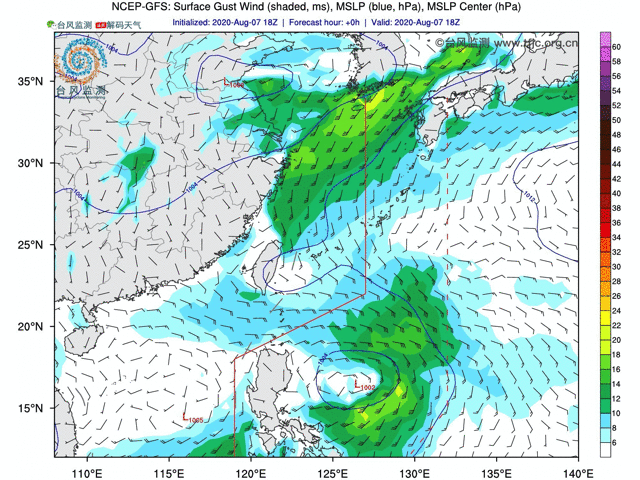 菲律宾|菲律宾东部风云再起，5号台风即将生成