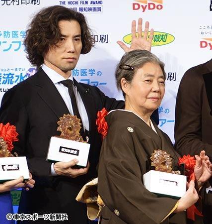 第40届报知电影奖树木希林本木雅弘母子同获奖