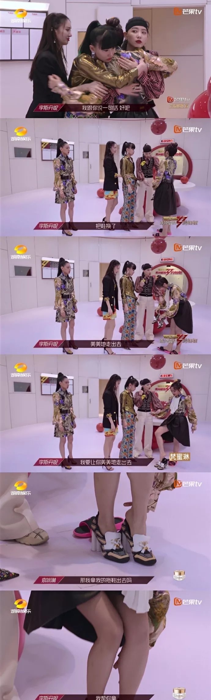 李斯丹妮|李斯丹妮，不愧是“姐姐收割机”