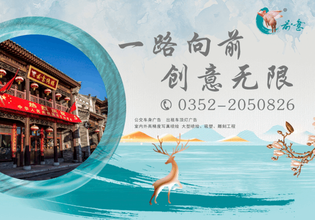 大同市博物馆|【发现大同·品鉴文物】1500年前那抹迷人的大同蓝来了