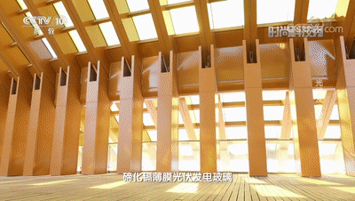 硅太阳能电池|一年省上千度电费，这块玻璃怎么做到的？