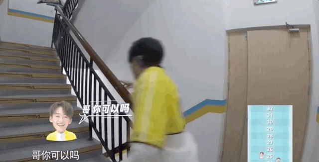 奔跑吧兄弟|跑男100期，笑着笑着就哭了