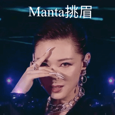 万茜|万茜右手骨折未愈就主持芒果台晚会，台风稳还是油腻抢话？