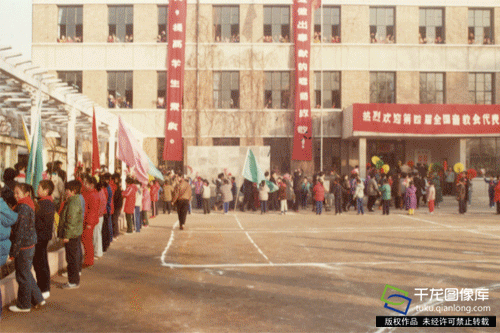 北京|北京 我们的30年