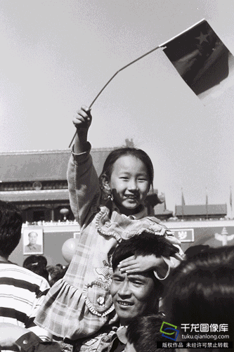 北京|北京 我们的30年