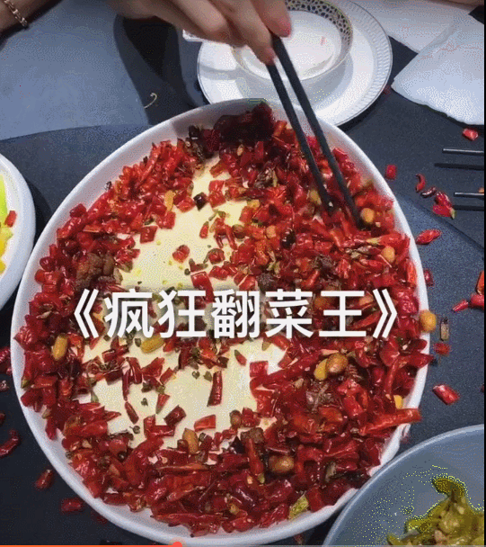 赵丽颖|赵丽颖被批没素质，吃饭翻菜画面曝光，薛之谦曾嘲讽这一类人