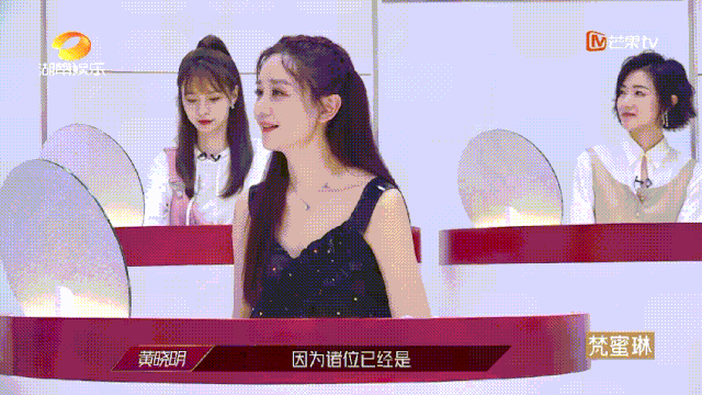 赵丽颖|吐槽赵丽颖？丢脸的是靠魔鬼剪辑出圈的国产综艺