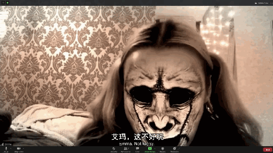 在线网拍"招魂片"恶鬼已加入群聊!