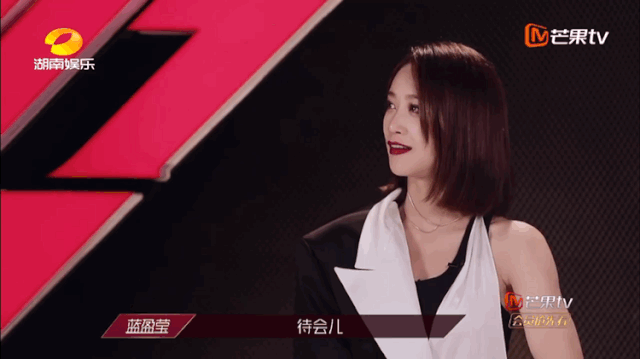 艾瑞巴蒂|搞事情的艾瑞巴蒂消失了，她们终于get到“姐学”？