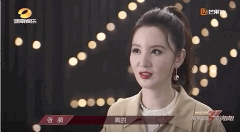 艾瑞巴蒂|搞事情的艾瑞巴蒂消失了，她们终于get到“姐学”？