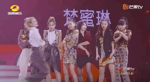 艾瑞巴蒂|搞事情的艾瑞巴蒂消失了，她们终于get到“姐学”？