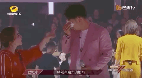 艾瑞巴蒂|搞事情的艾瑞巴蒂消失了，她们终于get到“姐学”？