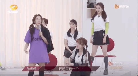 艾瑞巴蒂|搞事情的艾瑞巴蒂消失了，她们终于get到“姐学”？