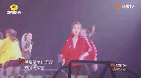 艾瑞巴蒂|搞事情的艾瑞巴蒂消失了，她们终于get到“姐学”？