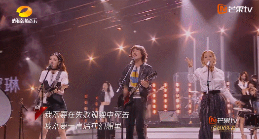 艾瑞巴蒂|搞事情的艾瑞巴蒂消失了，她们终于get到“姐学”？