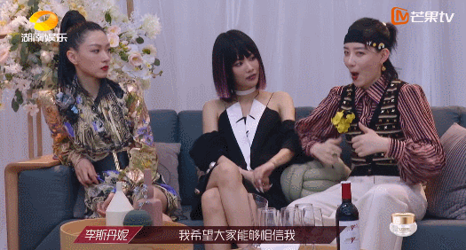 艾瑞巴蒂|搞事情的艾瑞巴蒂消失了，她们终于get到“姐学”？