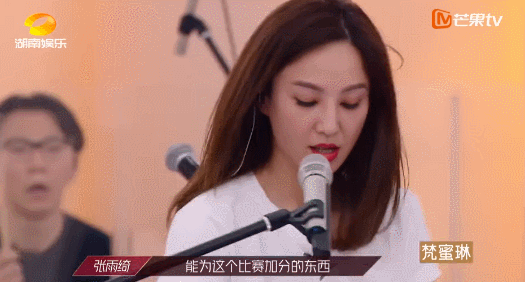 艾瑞巴蒂|搞事情的艾瑞巴蒂消失了，她们终于get到“姐学”？