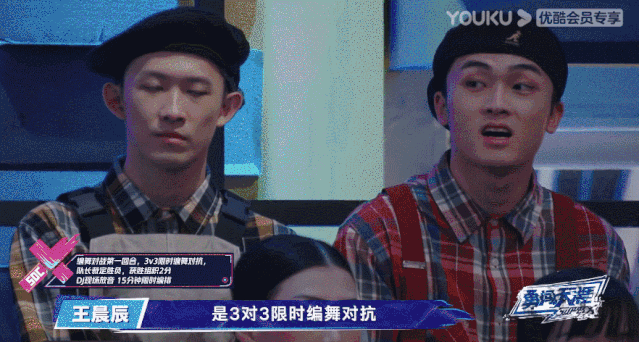 这!就是街舞|走到第三季，《这！就是街舞》为何还能拿下豆瓣9.1？