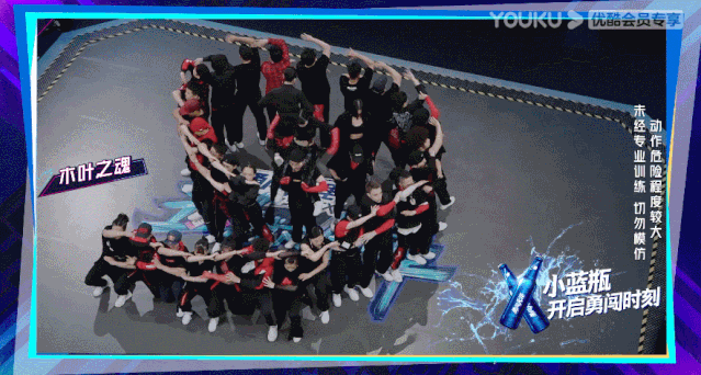 这!就是街舞|走到第三季，《这！就是街舞》为何还能拿下豆瓣9.1？