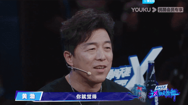 这!就是街舞|走到第三季，《这！就是街舞》为何还能拿下豆瓣9.1？