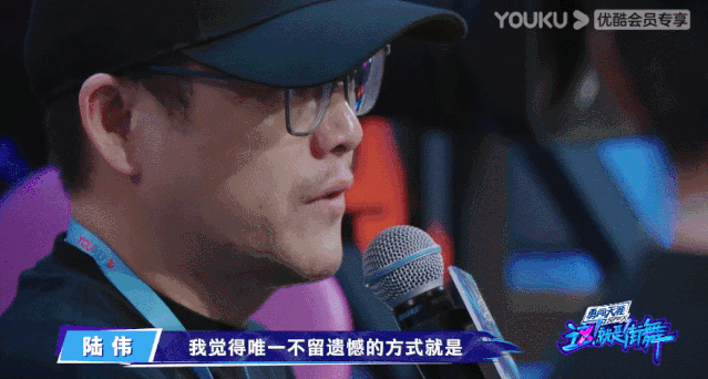 这!就是街舞|走到第三季，《这！就是街舞》为何还能拿下豆瓣9.1？