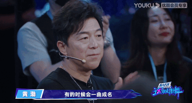 这!就是街舞|走到第三季，《这！就是街舞》为何还能拿下豆瓣9.1？