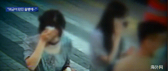 韩国_社会|美国女兵在韩国闹市扔酒瓶：路过女子被砸中 眼部缝10针